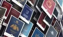 热点爆料移民最新消息,最新热点爆料揭示移民政策大变动