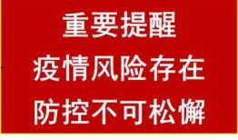 返厂最新爆料文案怎么写,深度解析行业动态与技术创新
